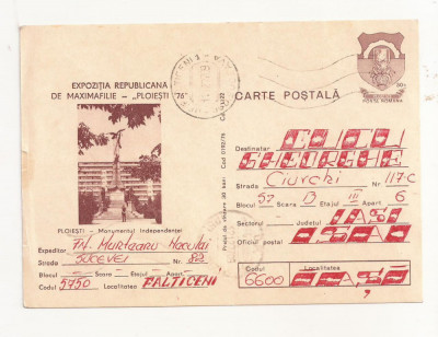 RF27 -Carte Postala- Ploiesti, monumentul independentei, circulata 1976 foto