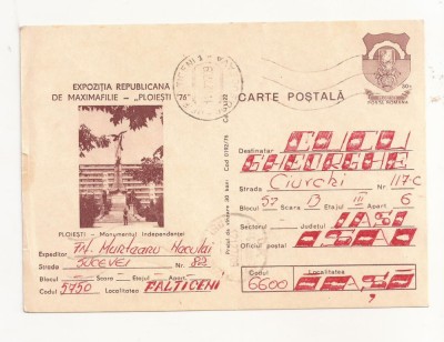RF27 -Carte Postala- Ploiesti, monumentul independentei, circulata 1976 foto