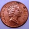 2.353 FIJI ELIZABETH II 1 CENT 1992