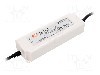 Alimentator pentru LED, 24V DC, 6,3A, 151W, MEAN WELL - LPV-150-24