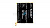 Baterie de telefon mobil VHBW Neffos NBL-35A3000 - 2800mAh, 3.85V, Li-polymer