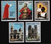 Vatican 1970 - Vizita Papei in Filipine, serie neuzata