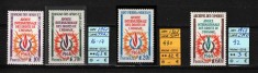 Lot Franţa, Colonii 1968 | &amp;quot;Anul Drepturilor Omului&amp;quot; - Carta ONU | MNH | aph foto