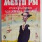 Agentii PSI. Manipularea constiintei noastre &ndash; Ernst Meckelburg