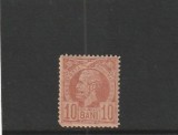 ROMANIA 1885/1888 LP 43 e REGELE CAROL I VULTURI HARTIE COLORATA VALOAREA 10 BANI ROSU MNH NESTAMPILAT