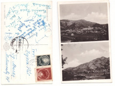 Simleul Silvaniei 1950 - Ilustrata circulata foto
