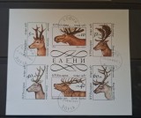 Bulgaria stampilat 1987 - Michel Bloc 172