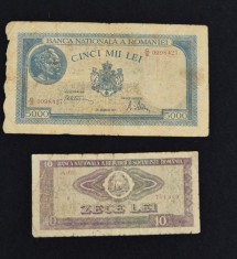 Bancnote vechi romanesti uzate cinci bucati