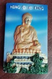 D4 - Magnet frigider - tematica turism - Hong Kong 1