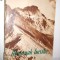 ALMANAH TURISTIC 1954 - Editura Consiliului Central al Sindicatelor, 352 p. cu ilustratii in text