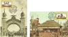 |Romania, LP 1724/2006, Centenarul Expo. Generale si a Parcului Carol I, maxime