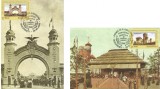 |Romania, LP 1724/2006, Centenarul Expo. Generale si a Parcului Carol I, maxime