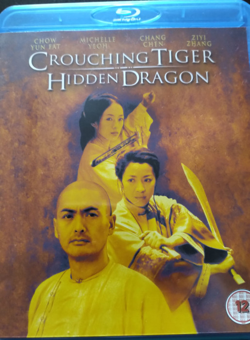 Crouching Tiger, Hidden Dragon (BluRay)