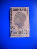 HOPCT LOT NR 365 FACTURI BORDEROURI 10000 LEI-MIHAI -1 TIMBRU VECHI-STAMPILAT-RO
