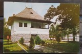 CPIB 17688 CARTE POSTALA - SLANIC PRAHOVA. MUZEUL SARII, Necirculata, Fotografie