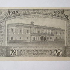 Rara! Carte postala de ajutor pentru construirea sanatoriului P.T.T. 1925-1926