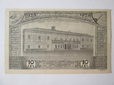 Rara! Carte postala de ajutor pentru construirea sanatoriului P.T.T. 1925-1926 foto