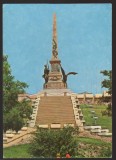 CPIB 22881 - CARTE POSTALA - TULCEA. MONUMENTUL INDEPENDENTEI, NECIRCULATA, Fotografie
