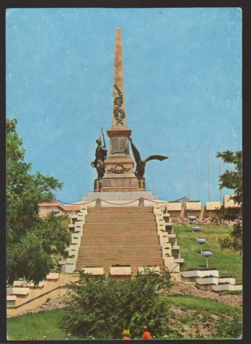 CPIB 22881 - CARTE POSTALA - TULCEA. MONUMENTUL INDEPENDENTEI, NECIRCULATA