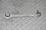 Brat Suspensie Stanga Fata Audi A5 8T3 2008 Bascula Originala