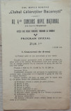 Program al 4-lea Concurs Hipic National// Clubul Calaretilor Bucuresti 1914