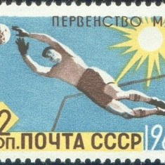 URSS (Rusia) 1962 - Fotbal - WORLD CUP 1962
