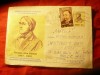 Plic ilustrat - Personalitati - Th.Alva Edison , cod 45/97 Romania