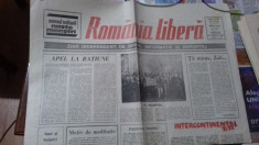 Romania Libera - miercuri 21 martie 1991 foto