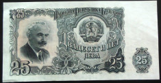 Bancnota comunista 25 LEVA - BULGARIA, anul 1951 *cod 148 B = NECIRCULATA! foto