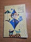 Carte pentru copii - poftiti in parcul de distractii - din anul 1966