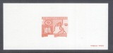 France - Sound Issue PROOFS ESSAYS MNH W.010, Nestampilat