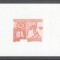 France - Sound Issue PROOFS ESSAYS MNH W.010
