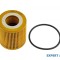 Filtru ulei w Peugeot 206 (1998-&gt;)[2A/C] #1