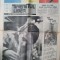 tineretul liber 12 ianuarie 1990-art. &quot;editie in care toate cuvintele plang&quot;
