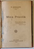 MICA PRAVILA de M . MIHAILEANU , 1924