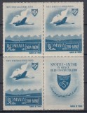 ROMANIA 1945 LP 176 a ORGANIZATIA SPORTURILOR POPULARE POSTA AERIANA VINIETA MNH