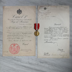 Brevetul +autorizatia+ medalia Rasplata muncii pt invatamantul primar cls 1,1899