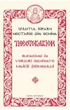 Theotokarion. Rugaciuni in versuri inchinate Maicii Domnului - Sfantul Ierarh Nectarie din Eghina, Sfantul Nectarie din Eghina