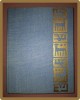 Miorita: Tipologie, Circulatie, Geneza, Texte - Adrian Fochi, Folclor, 1964, Editura Academiei R.P.R., Carte Veche