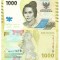 Indonezia 1 000 1000 Rupiah 2022 PW-162 UNC