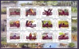 BANGLADESH 2024 FAUNA PASARI SUPRATIPAR DHAKAPEX