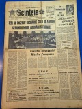 ziarul scanteia 21 martie 1972 - marea adunare nationala