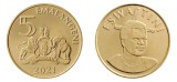 Eswatini 2021 - 5 emalangeni UNC