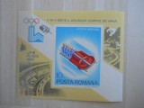 CN 1979 ROMANIA BLOC LAKE PLACID MNH