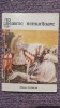 Basme nemuritoare ( vol. 5 )