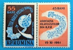 TIMBRE ROM&Acirc;NIA LP 530a/1961 - ZIUA MARCII POSTALE ROMANESTI - Serie simplă-MNH