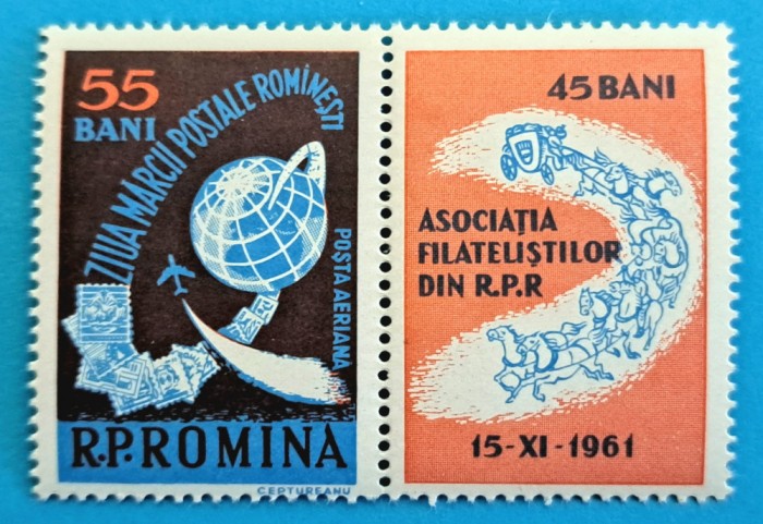 TIMBRE ROM&Acirc;NIA LP 530a/1961 - ZIUA MARCII POSTALE ROMANESTI - Serie simplă-MNH