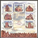 INDIA 2020 ARHITECTURA TEMPLE