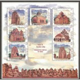 INDIA 2020 ARHITECTURA TEMPLE