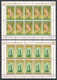 Moldova 2005 Mi 517/18 klb MNH - 50-a aniversare a timbrelor europene (2006), Nestampilat